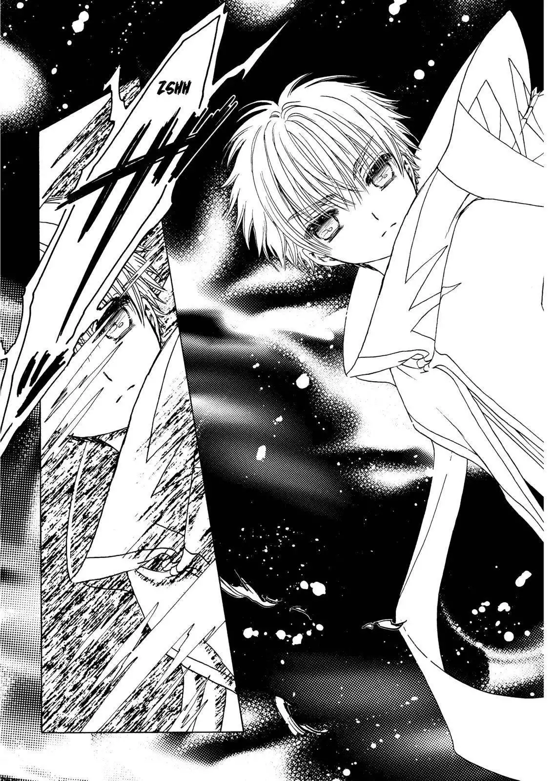 Cardcaptor Sakura - Clear Card Arc Chapter 46 24